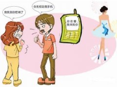 木垒哈萨克自治县寻人公司就单身女孩失踪原因总结